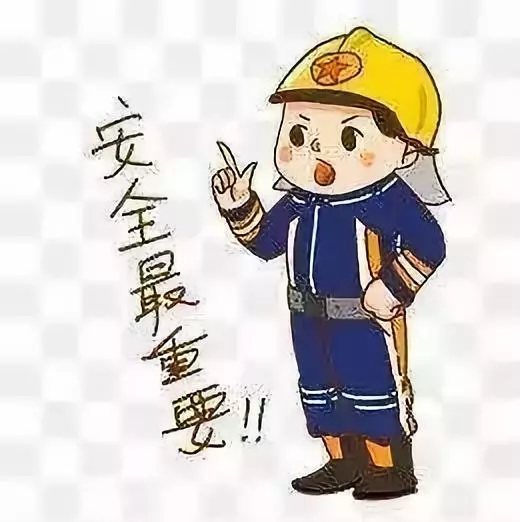 消防提示 | 消防常识误区，你了解吗！！