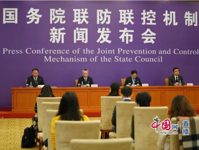 如何做好重点地区和高风险地区返回人员的社区