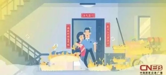 【物业通知】楼道堆放杂物、停放电动车充电，