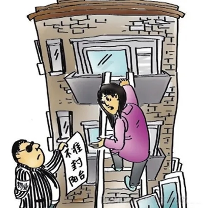 阳台能封，还是不能封，业主和物业到底谁说了