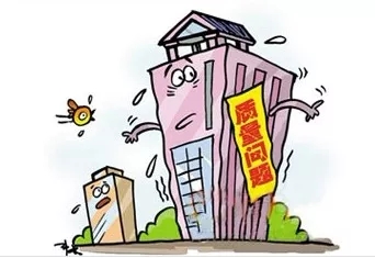 房屋出现了质量问题，业主该不该找物业公司？