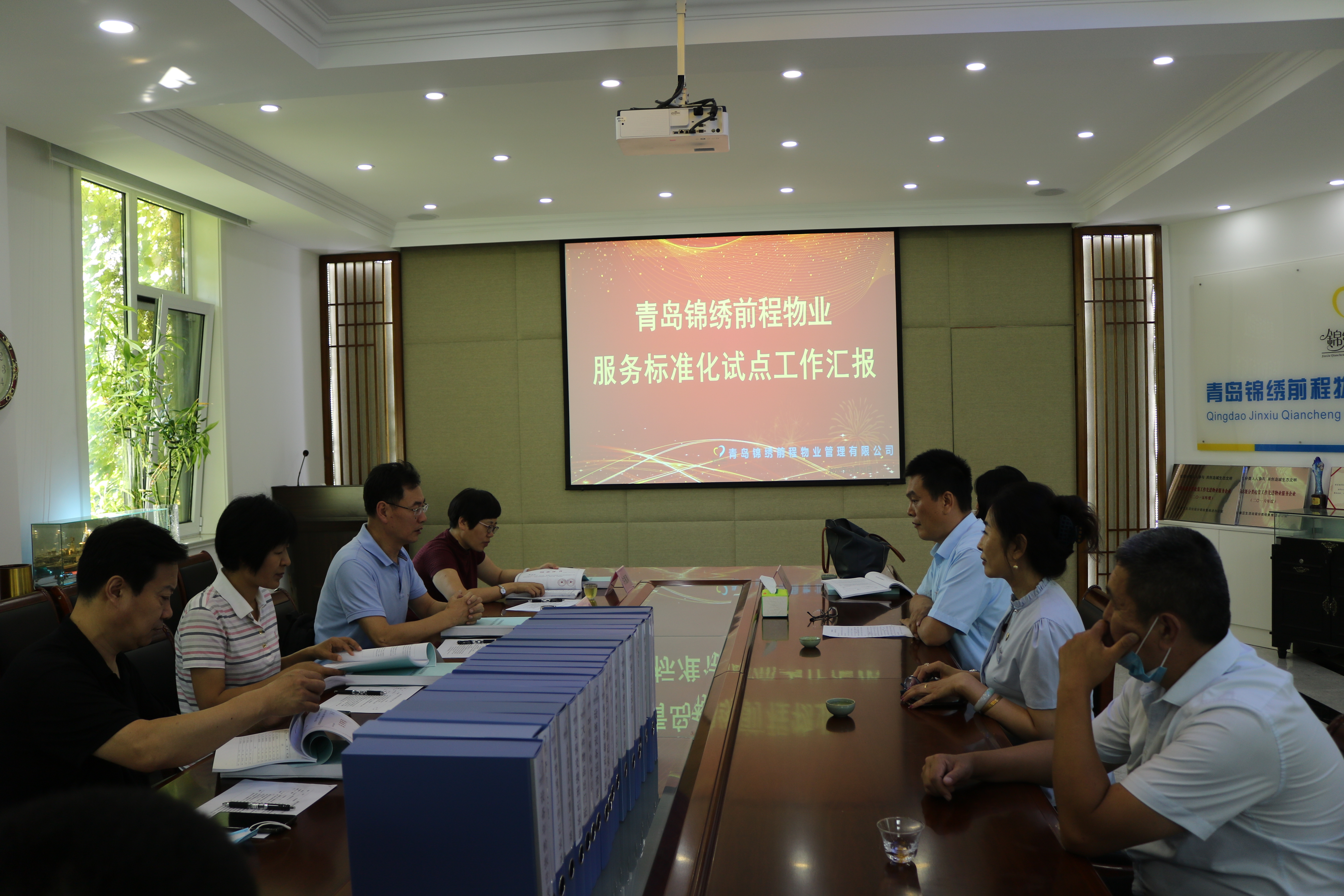 喜报！青岛9项国家级标准化试点项目通过评估验