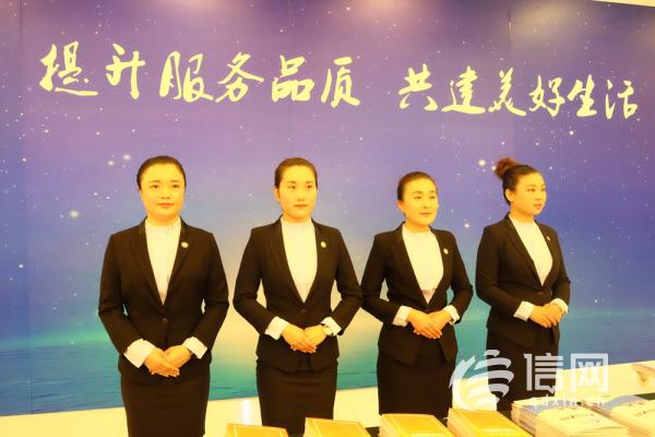 香港中路街道一物业被评为国家级标准化试点项