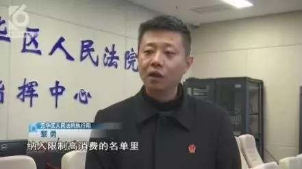 请把物业费交了！