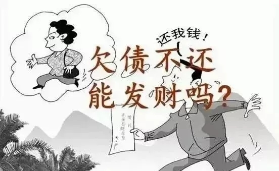 物业费，我们概不赊账！你拒缴物业费的这些理