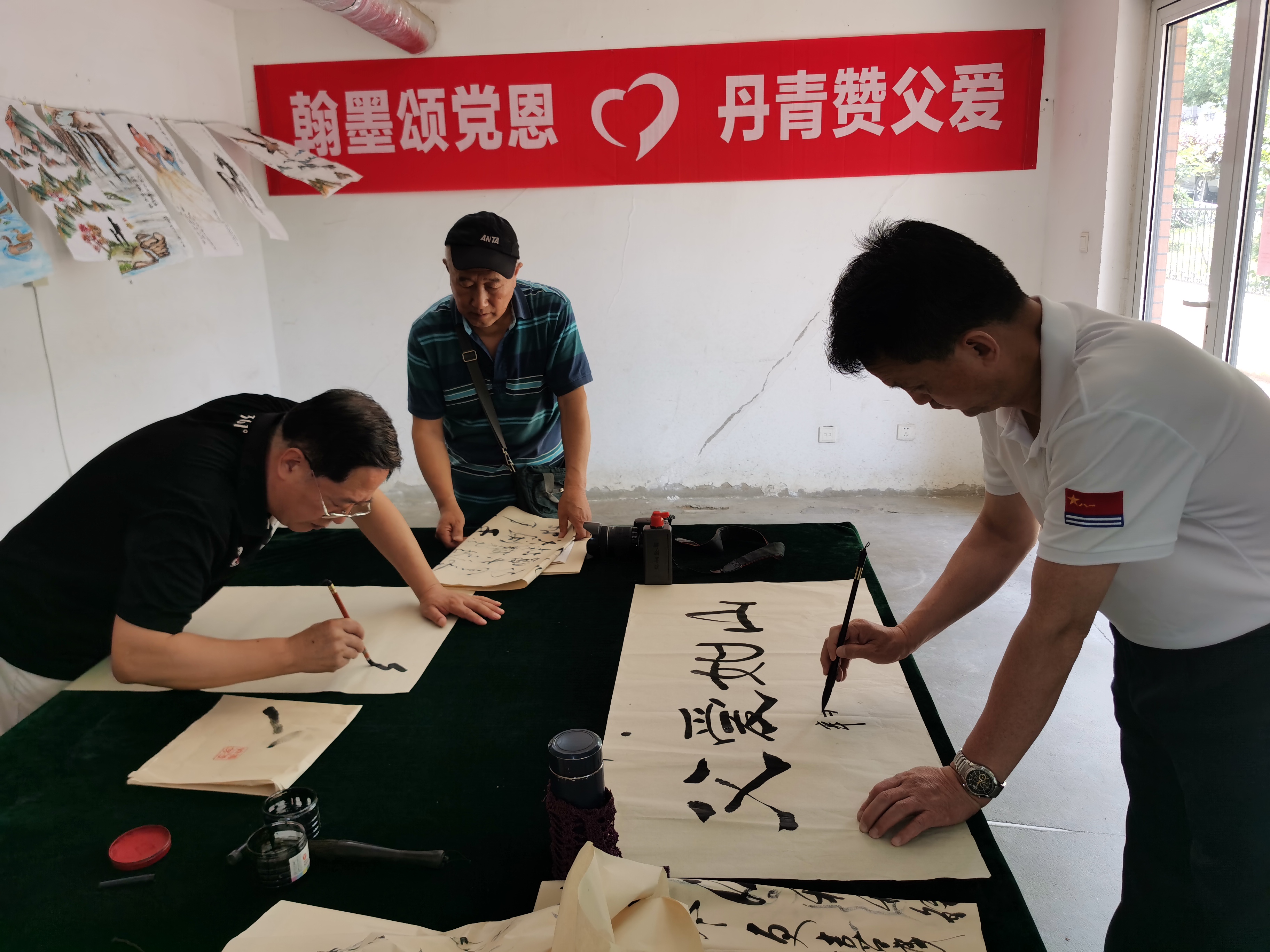 锦绣前程物业开展“献礼建党百年，感恩父亲节