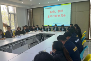 精细管理新成效！公司开展春季补绿养绿集中行