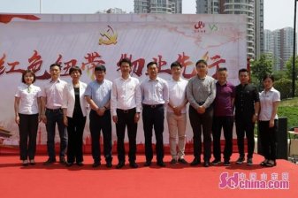 青岛市北区物业党建铺就服务群众“快车道”