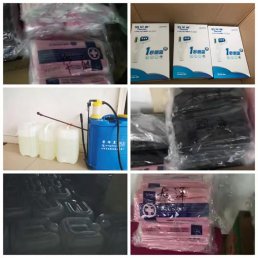 疫情就是命令,防控就是责任 ——锦绣人在行动