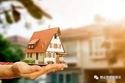 写给小区广大业主朋友们的一封信 —— 关于您的