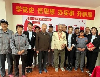 重温红色记忆-祥鹰花园小区学党史教育活动
