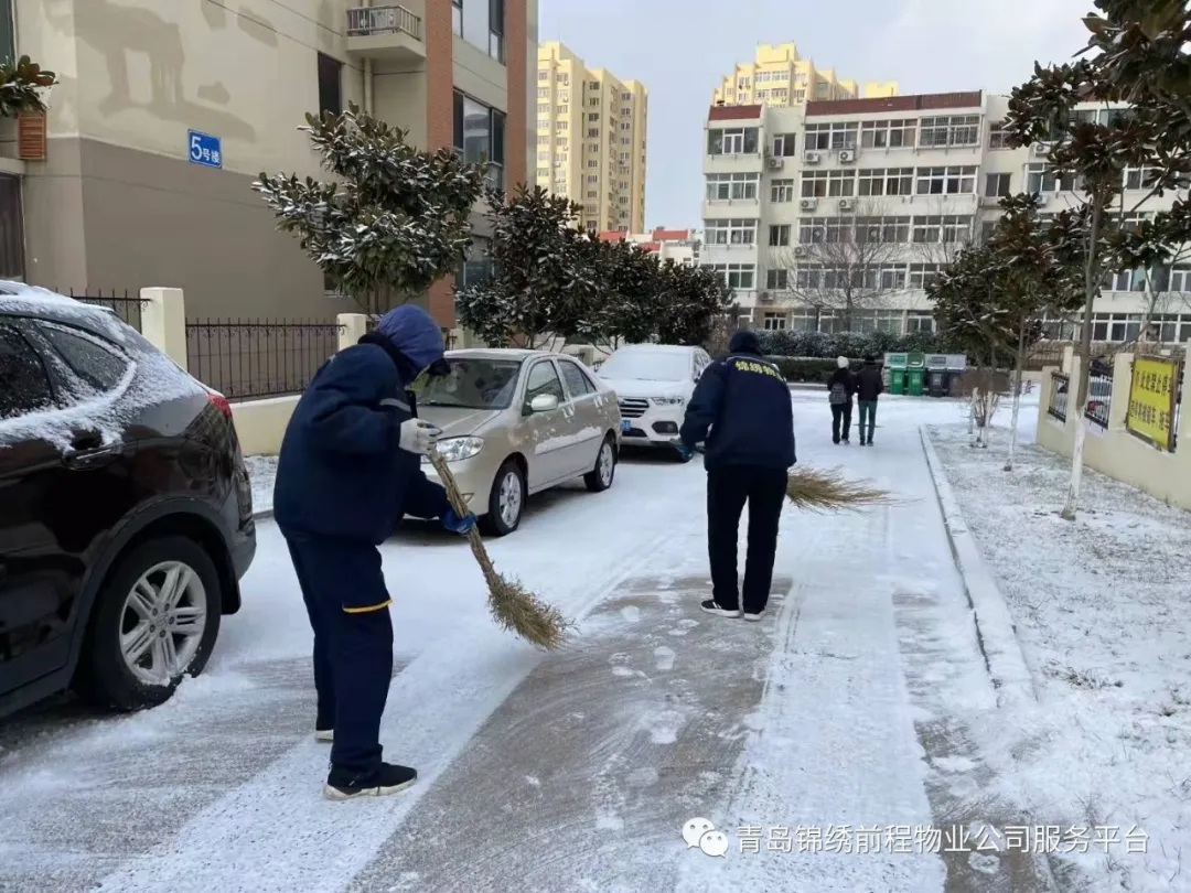 今天不爱电梯，明天要走楼梯！